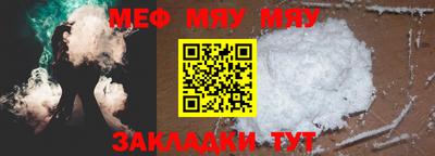 COCAINE Шебекино