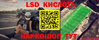 героин Шахты