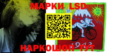 COCAINE Шебекино