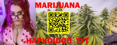 героин Шахты