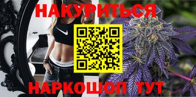 героин Шахты