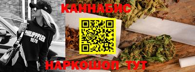 COCAINE Шебекино