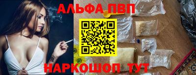 COCAINE Шебекино