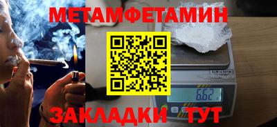 героин Шахты