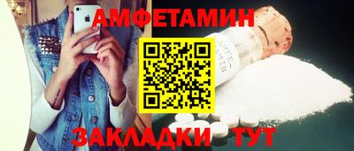 COCAINE Шебекино
