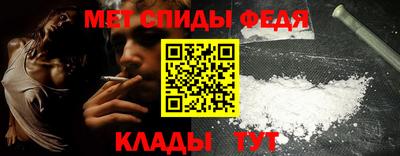 героин Шахты