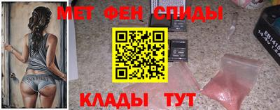 героин Шахты