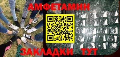 COCAINE Шебекино