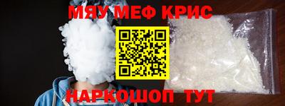 героин Шахты